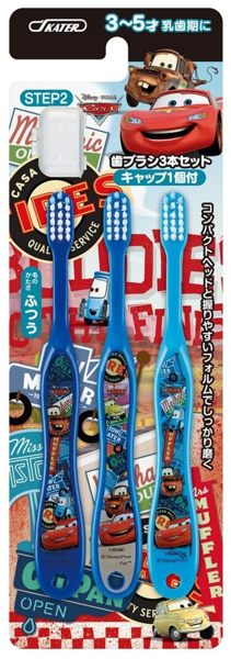 生活禮品 迪士尼 汽車總動員 CARS3 藍色 幼兒牙刷 三入 TOYeGO 玩具e哥
