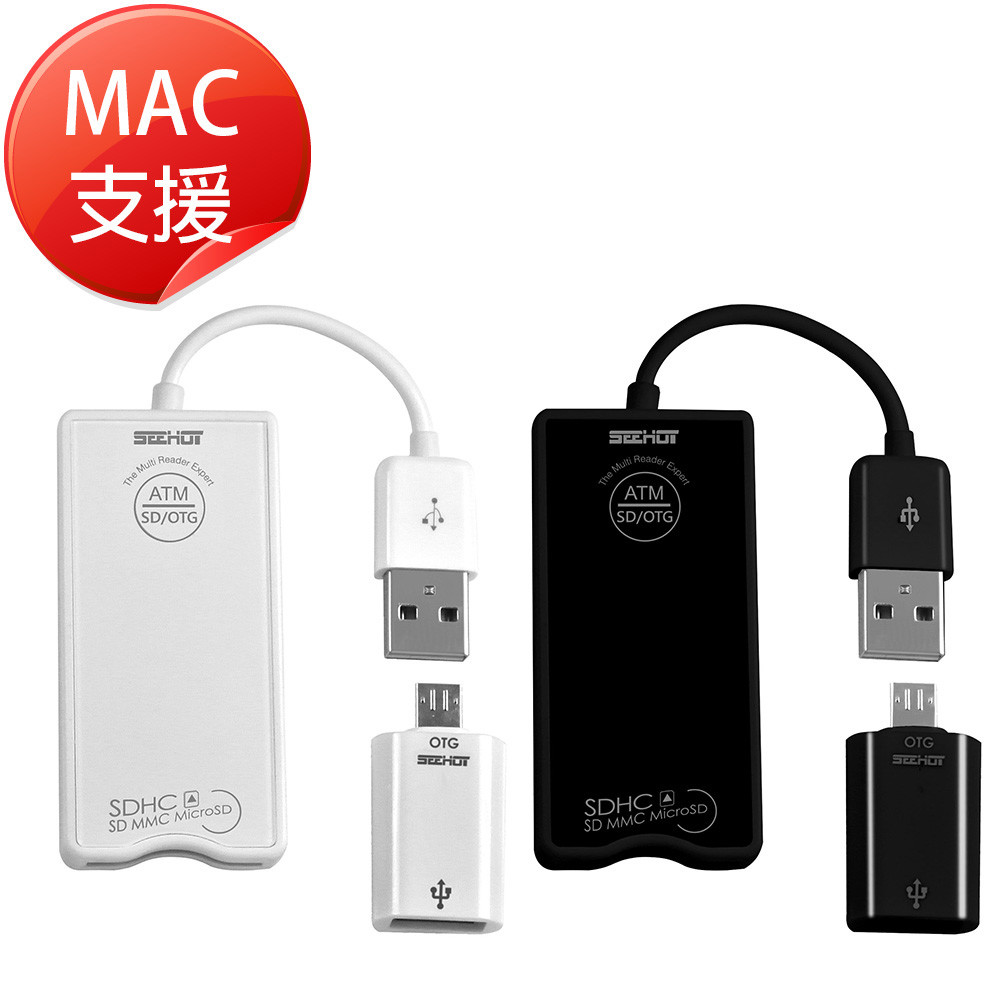 ◆晶片卡支援MAC 系統 ◆支援SDXC 128GB記憶卡 ◆高速USB 2.0傳輸介面 ◆隨機配贈專用OTG轉接頭，直接存取手機內部資料更方便。 ※獨立式3插槽設計，無須任何轉卡可讀取SDHC /S