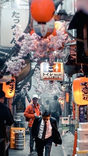 大吉新村，房市正能量討論區