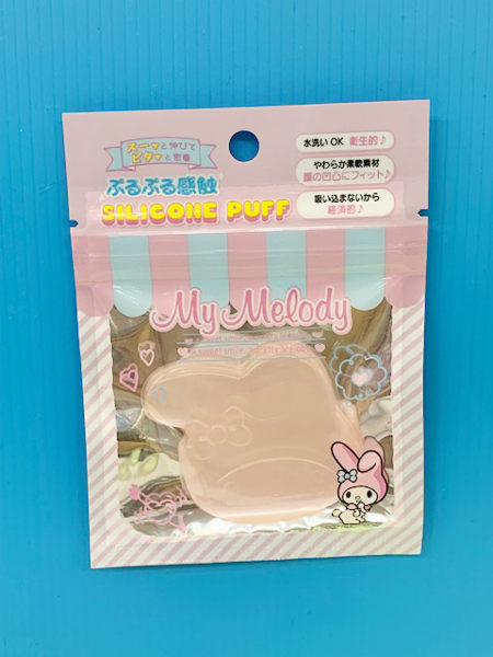 【震撼精品百貨】My Melody_美樂蒂~Sanrio 矽膠粉撲-粉#02109