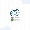 ⟡ sn代購⟡ 9/13-9/17東京連線♡