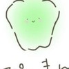 一蘭