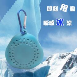 ◎第二代創新科技織法|◎輕薄透氣吸水快乾少異味|◎附貼心攜帶式收納掛勾種類:冰涼巾/降溫巾主要材質:聚酯纖維顏色:綠色系花色圖案:素色尺寸:產品尺寸:300x800mm外盒尺寸:7.5x7.5x4cm