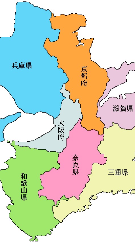 関西圏在住、全員集合！
