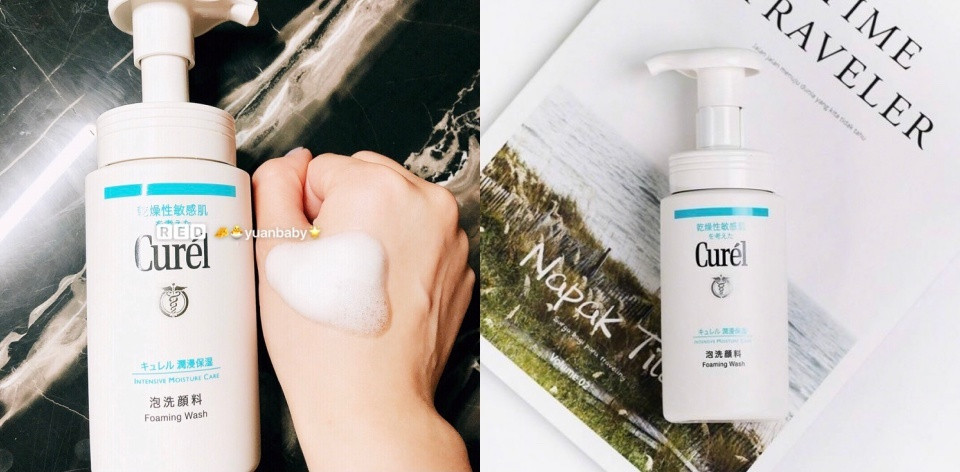 平價替代4： Flowerbeauty #warmhibiscus，USD.10美金（約NT.296）