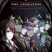 ツイステなりきり