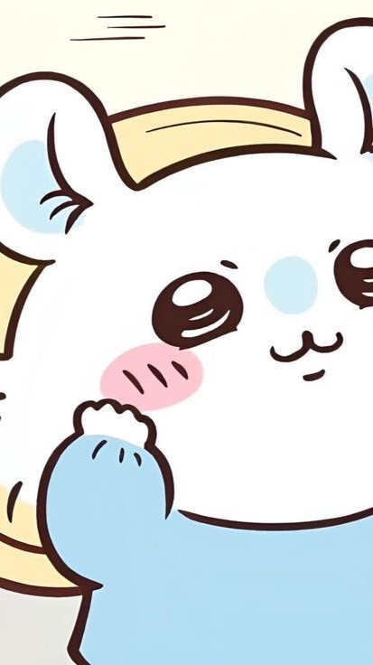 リア充になろう