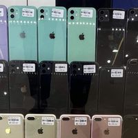 Kingphone ขายส่ง iPhone iPad มือ1 มือ2