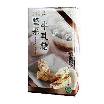 嚴選飽滿香脆的杏仁果、酸甜蔓越莓，絕妙搭配口感濃郁而不膩