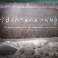 英文恢復本聖經朗讀共追兩年一遍