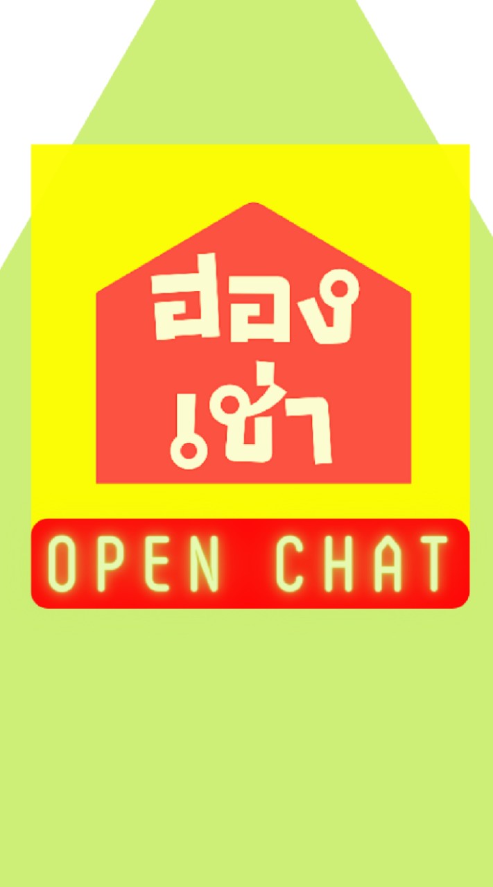 hongchaw
