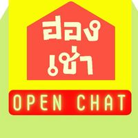 hongchaw
