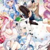 妖怪ウォッチぷにぷにホロライブ推し来て‼️