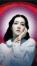 韓国映画倶楽部
