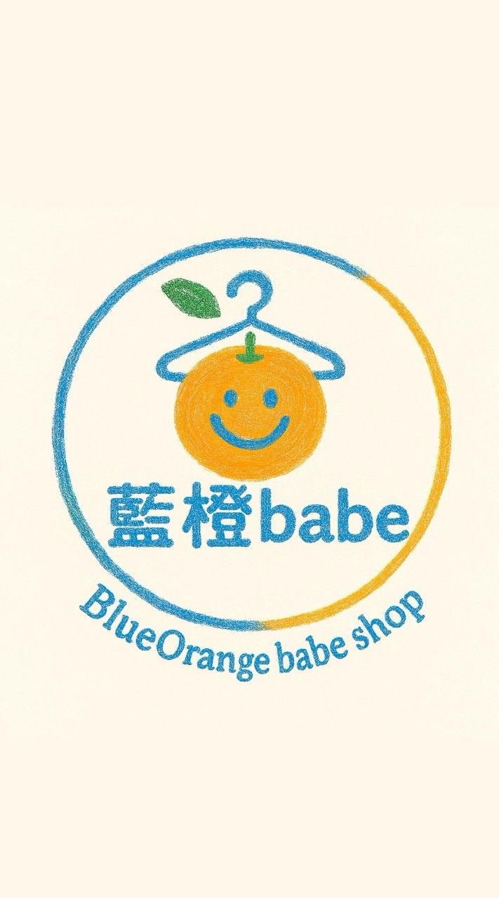 🧸藍橙babe童裝🍊