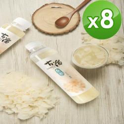 ◎※嚴選南投埔里有機木耳|◎※手工熬煮8小時以上|◎※不添加人工香料及防腐劑品牌:無種類:黑木耳/銀耳外包裝材質:寶特瓶內容物成分:品名:古溜白木耳凝露(無糖)成份:過濾水/白木耳品名:古溜桂花金桔檸