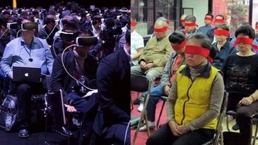 科技發明出 VR 虛擬實境 其實台灣數百年前就有了！網友：東方神秘力量！