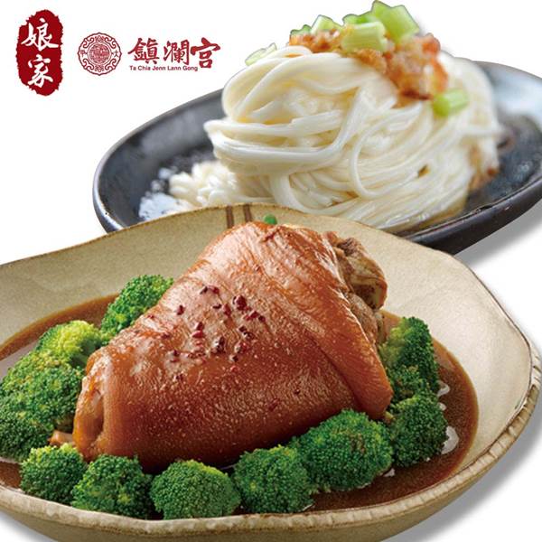 ＊精選台灣在地食材 ＊遵循古法細火慢熬的美味 ＊獨特Ｑ彈口感 、汁香味美 ＊以養生紅麴、多種中藥材古法精燉 ＊大甲媽專屬的平安長壽麵 ＊掀起「瘋媽祖」的熱潮 ＊結合在地台灣優良商品 ＊吃得安心、過得平