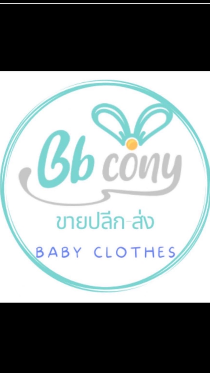 Bb cony Open Chat