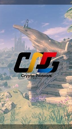 元素騎士-CPG先鋒公會