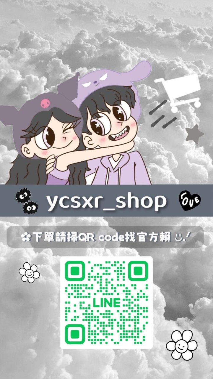 ycsxr_shop溫馨小窩ꗯ̤̮ ˻˳˯ₑ