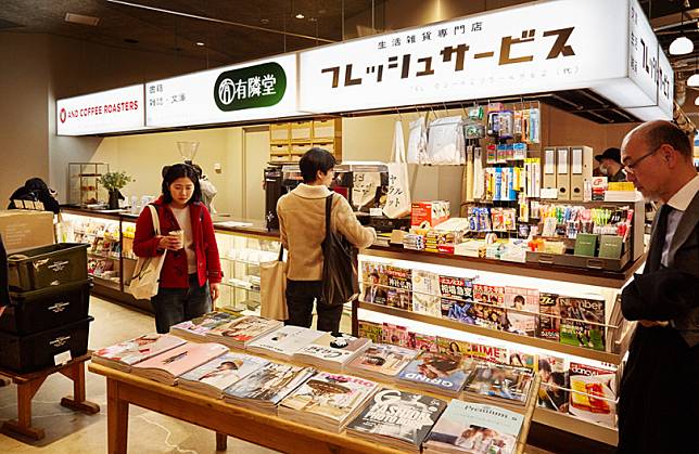 東京景點 以書為本重現昭和風情的複合式空間 日比谷中央市場 Facy Line Today