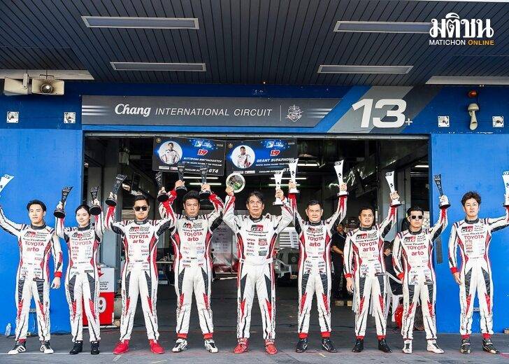 Toyota Gazoo Racing Team Thailand Triumphs in Thailand Super Series 2023 Season Finale