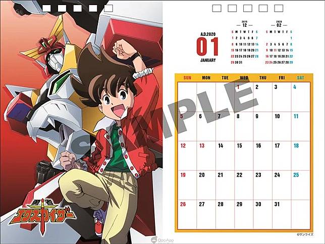 動畫勇者系列30周年 紀念桌上月曆本日接受預訂 Qooapp Line Today