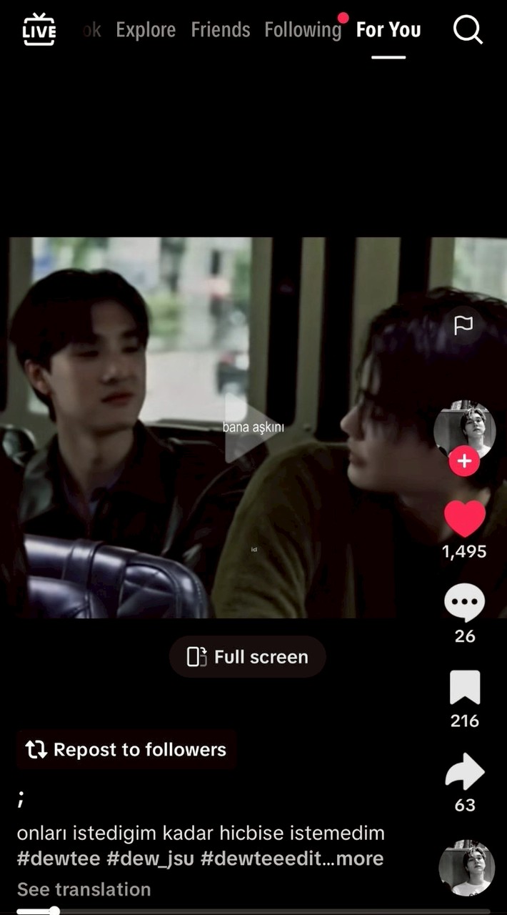 ดิวที่ดีคือ Dewtee นะคะทุกโค๊นน