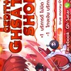 ซื้อ-ขายเกมฟีฟาย/โรบล็อค