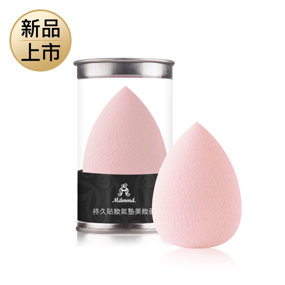 【商品特色】讓底妝服貼最強工具 柔軟Q彈不吃粉 360度零死角上妝◆乾濕兩用◆減少粉量◆底妝輕薄◆攜帶方便■獨家研發高科技海綿 輕柔上妝服貼不吃妝 浸濕後輕擰體積膨脹一倍 提升上妝速度 ■柔軟Q彈不傷