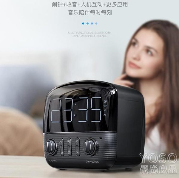 藍芽音響 無線藍芽音箱超重低音炮大音量多功能戶外家用隨身 『優尚良品』