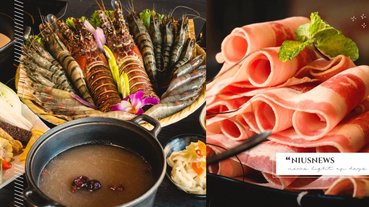 霸氣手臂蝦！雲林「七品鍋物」豪華龍蝦海鮮拼盤，用平價享食高級餐點走進顧客的心與胃