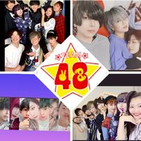 48フォーエイト