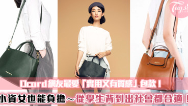 日妞瘋搶 Haba 櫻花大理石潤唇膏 限量上市 一抹是春櫻渲染的粉嫩唇色 Line購物