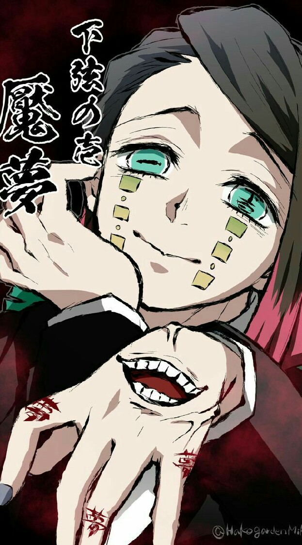 ❖•—Roleplay┆Kimetsu no yaiba •—◈