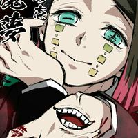 ❖•—Roleplay┆Kimetsu no yaiba •—◈