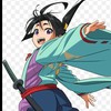 逃げ上手の若君見てる人