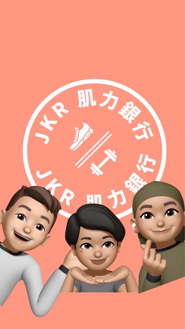 JKR 肌力銀行