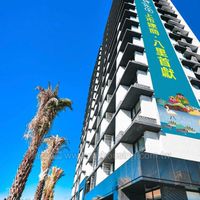 全坤家圓 住戶討論群組