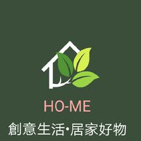 HO-ME創意生活.居家好物