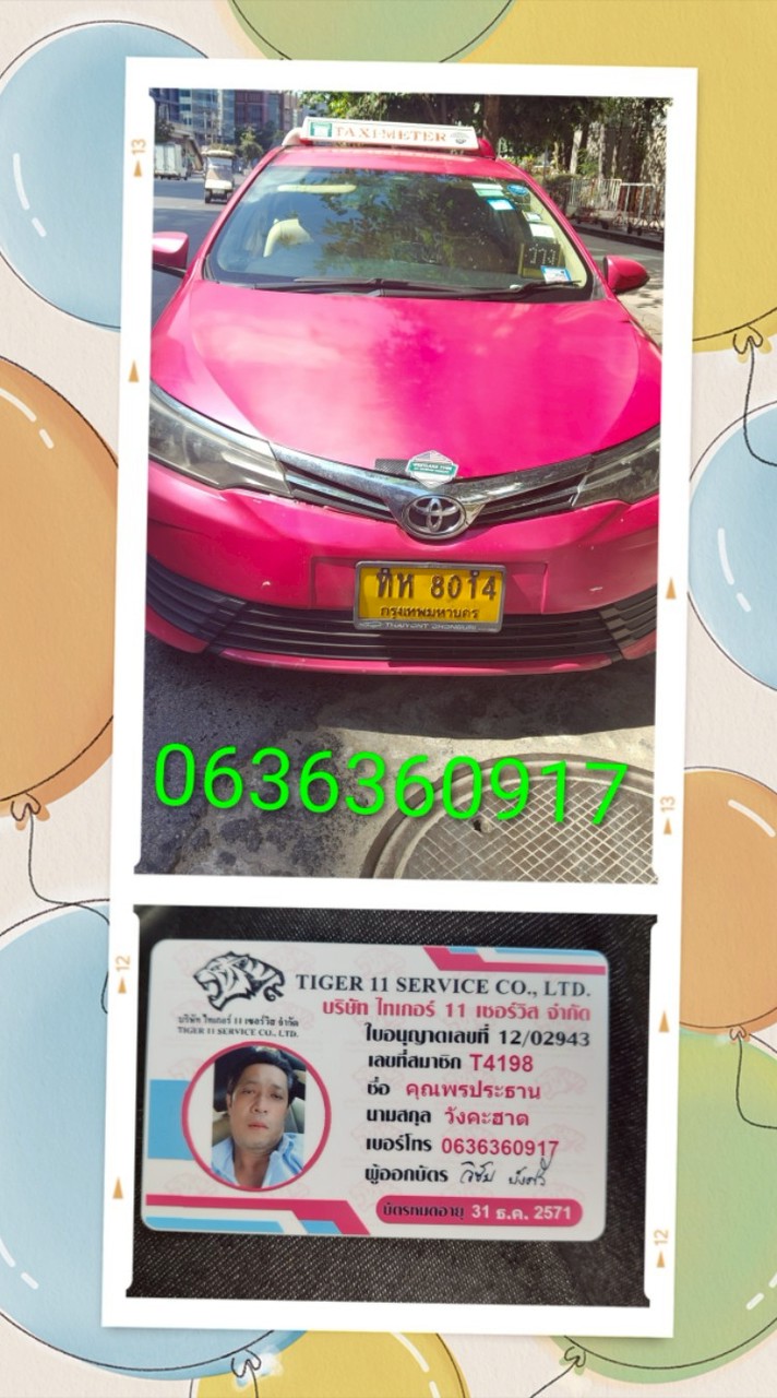 taxi safe&save.service
