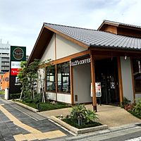 ソフトバンク伊丹中央ショップ Line Line公式アカウント人気ランキング