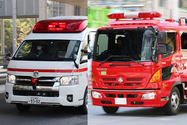 救急車や消防車をマイカーに 官公庁が出品 運転には注意も