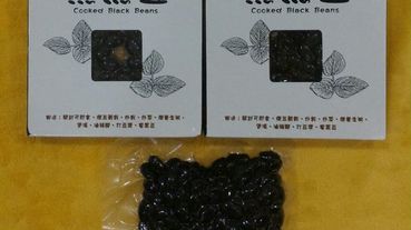 超高蛋白質【台灣黑豆精品館】綿密香甜的熟黑豆