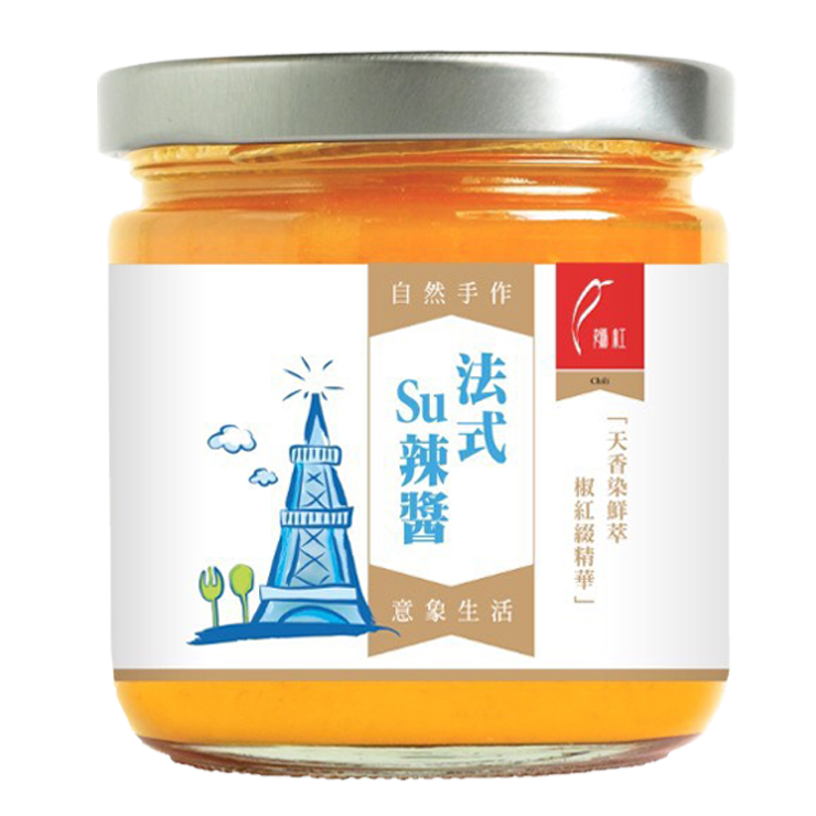 法式Su辣醬_【榮獲亞太無添加Great Taste Award大獎】#辣椒#麻辣#素食#異國料理#時尚名流首選#火鍋沾醬