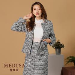 【MEDUSA 曼度莎】知性霧霾藍 小香風雙口袋西裝外套（M-XL）｜小香風套裝｜上班穿搭 職場穿搭