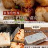 阿成水果行優質水果團購🍍
