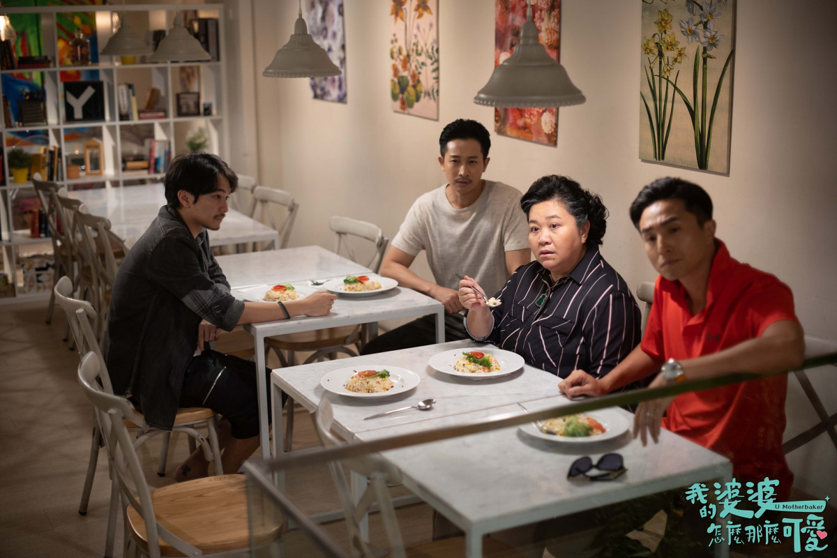 《我的婆婆怎麼那麼可愛》四個小孩「花式討錢」