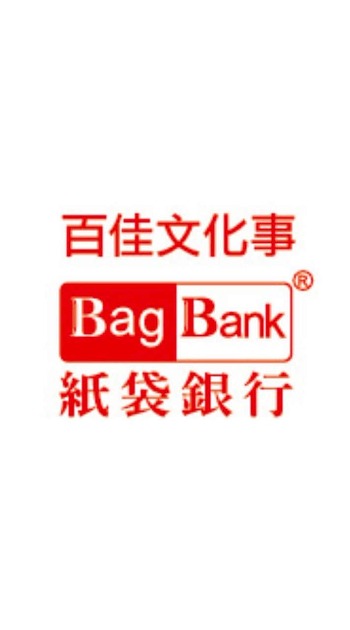 百佳文化事業股份有限公司